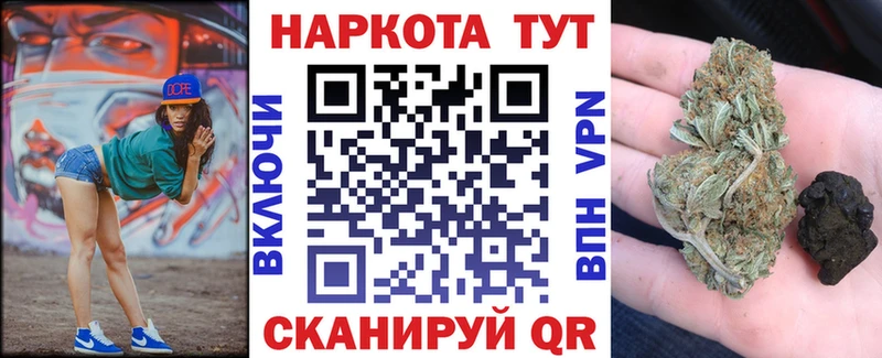Продажа наркотиков Новоуральск Cocaine МДМА Амфетамин ГАШИШ Мефедрон KRAKEN ТОР Бошки Шишки
