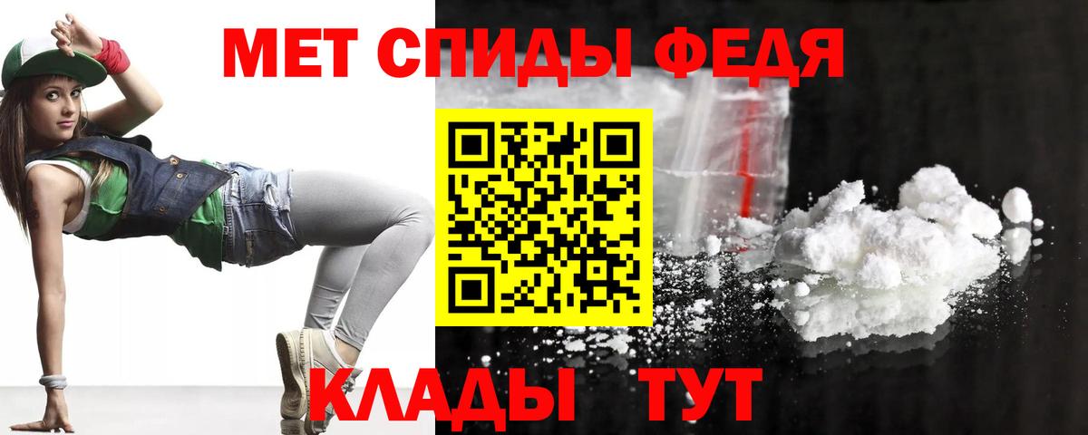 Амфетамин Premium  Вход с VPN  Амфетамин  Новоуральск  АМФЕТАМИН 