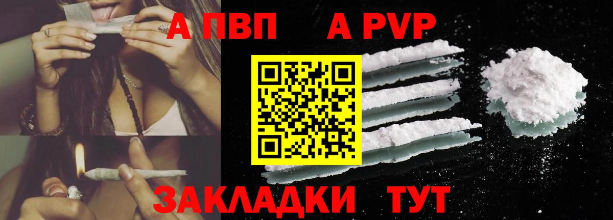 Кетамин Новоуральск