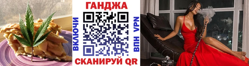 Еда ТГК конопля  Новоуральск 