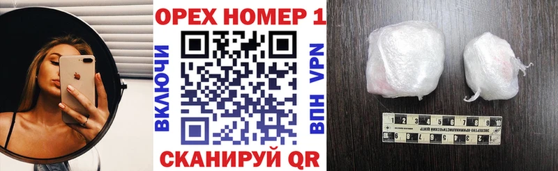 Кокаин Колумбийский  Новоуральск 