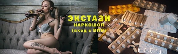 МДМА Медвежьегорск