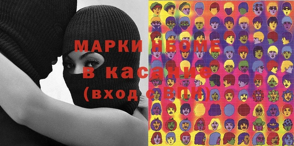 мдпв Ахтубинск