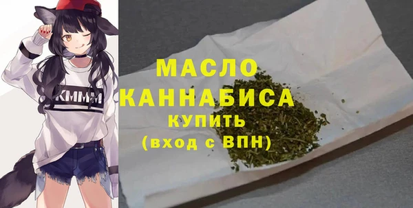 ГАЛЛЮЦИНОГЕННЫЕ ГРИБЫ Аша