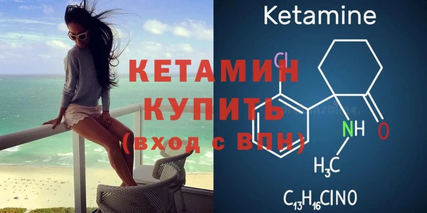 COCAINE Медногорск