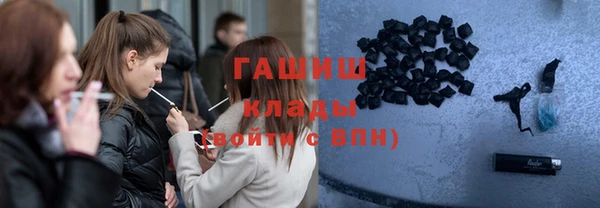 COCAINE Медногорск