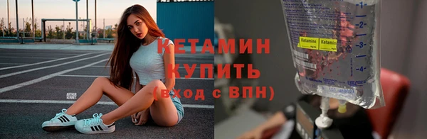 мдпв Ахтубинск