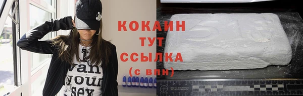 МДМА Медвежьегорск