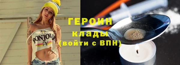 МДМА Медвежьегорск