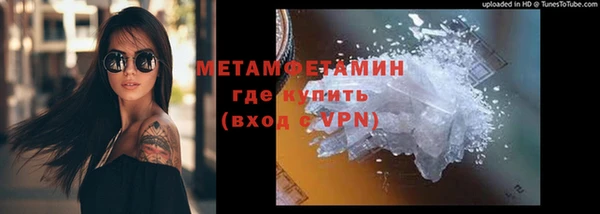 таблы Бабаево