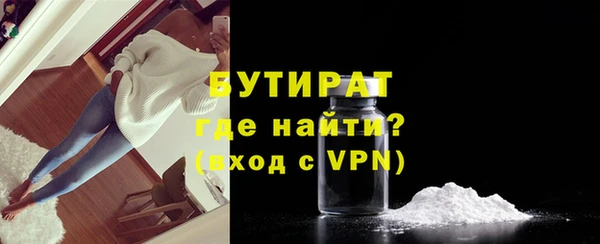 МДМА Медвежьегорск