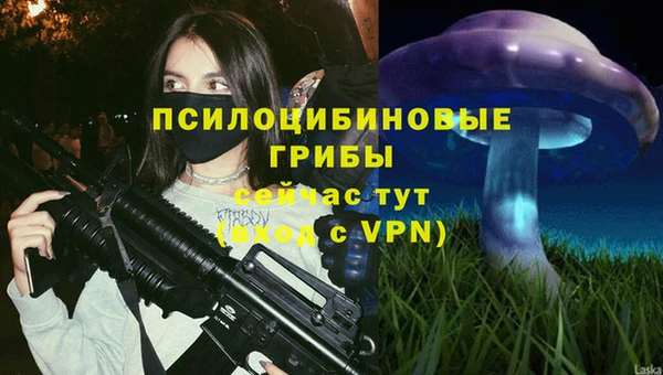 таблы Бабаево
