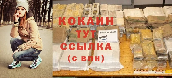 мдпв Ахтубинск