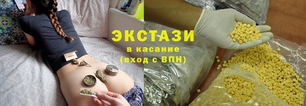 СК Магас