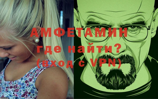 МДМА Медвежьегорск