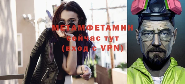 таблы Бабаево