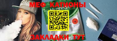 мдма Балашиха