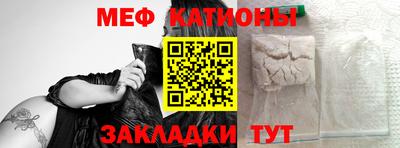 эйфоретик Кандалакша