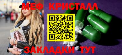 ECSTASY Камышлов