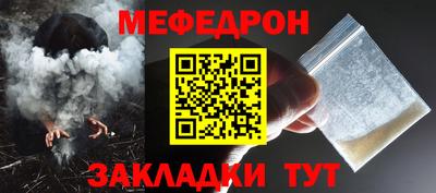 COCAINE Канаш
