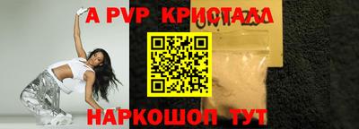 ECSTASY Камышлов