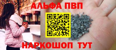 ECSTASY Камышлов