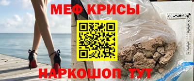 ECSTASY Камышлов