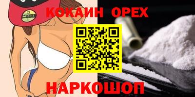 мдма Балашиха