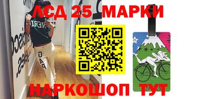 мдма Балашиха