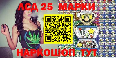 ECSTASY Камышлов