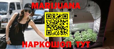 COCAINE Канаш