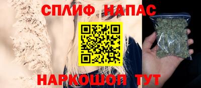 мдма Балашиха