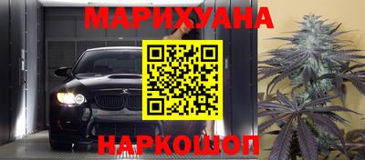 ECSTASY Камышлов
