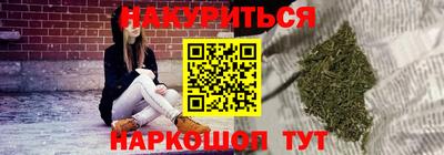 ECSTASY Камышлов