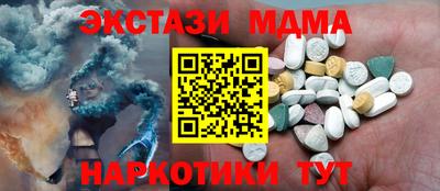 COCAINE Канаш