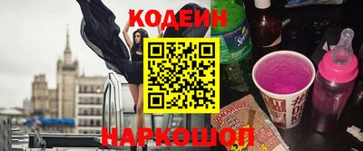 ECSTASY Камышлов