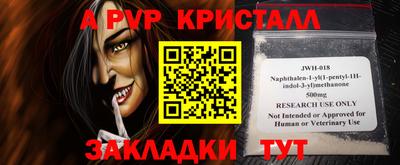 COCAINE Канаш