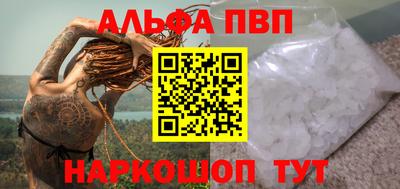 ECSTASY Камышлов