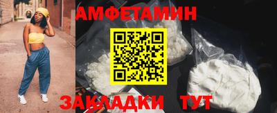 COCAINE Канаш