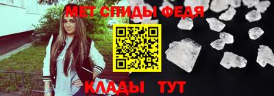 ECSTASY Камышлов