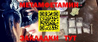 COCAINE Канаш
