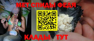 COCAINE Канаш