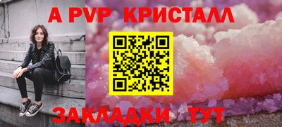 COCAINE Канаш