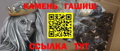 ECSTASY Камышлов