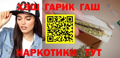 эйфоретик Кандалакша