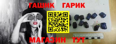 эйфоретик Кандалакша