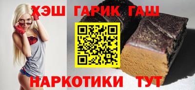 COCAINE Канаш