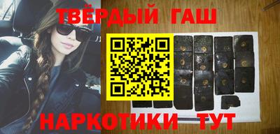 ECSTASY Камышлов