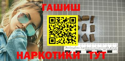 эйфоретик Кандалакша