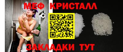 COCAINE Канаш